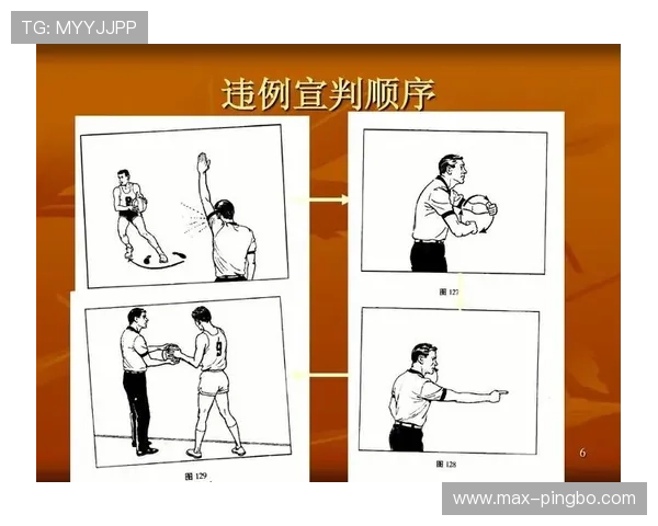 篮球新手必学：五秒违例的判罚条件与避免技巧