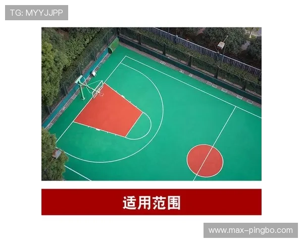 篮球比赛中断规则的详细解析与适用条件