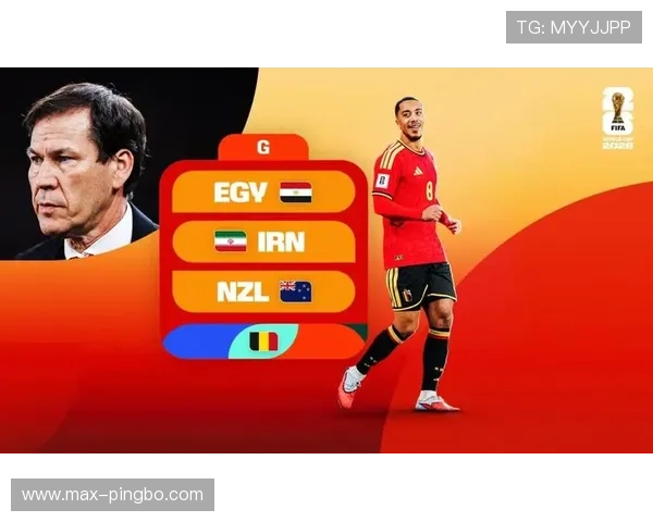 比利时黄金一代最后一舞 2026世界杯能否突破魔咒再创历史