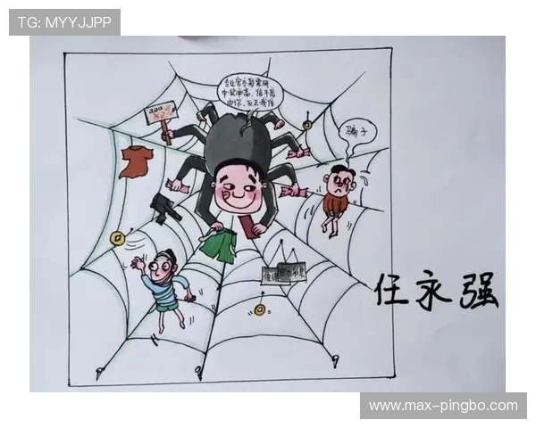 详细解读非法用手防守的规则定义与判罚标准